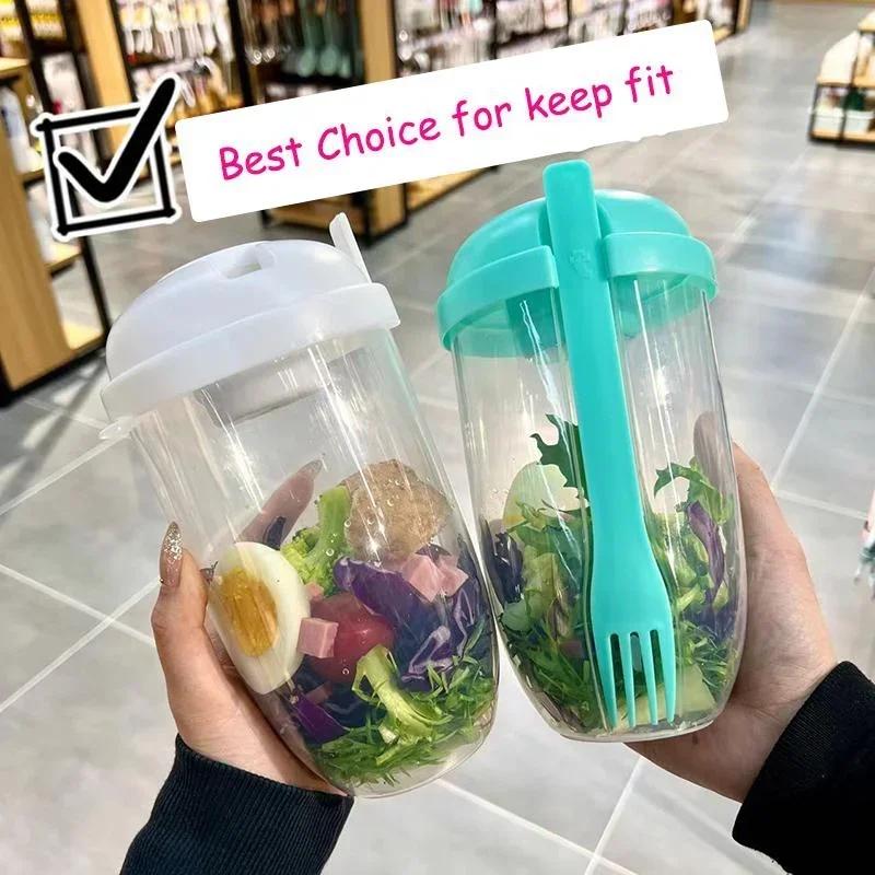Portable Minimalist Breakfast Salad Cup with Fork and Lid Multifu Carry Fruit Vegetable Light Food Cup with You When You Go Out