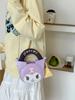Kuromi Cartoon Mini Shoulder Bag Pu Material With Zipper Closure For Daily Use