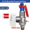 Air/Nitrogen Safety Valve