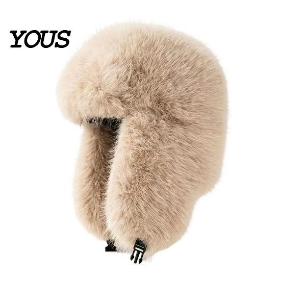 Stylish Commuting Hat Faux Fur Trapper Hat, Fuzzy Winter with Ear Flaps, Fleece Thickened Plush Snow Cap Lined Windproof Ushanka for Women Cold