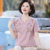 Embroidered Cotton Linen Short Sleeve Top for Middle-Aged and Elderly Women – Stylish, Slimming, Summer Wear