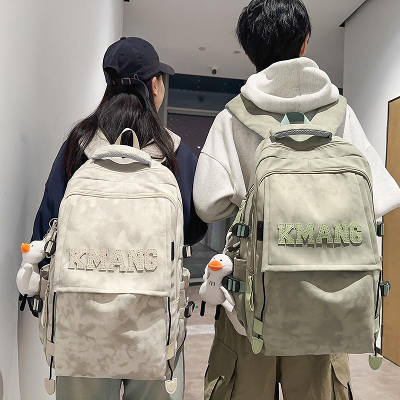 Middle School Student Schoolbag Men's Letter Backpack Women's Large Capacity Backpack