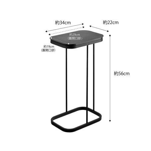 Yamazaki Luce Garbage Can, Wide Opening Garbage Bag Holder, Black, Approx. W22 X D34 X H56cm, Wide Opening for Easy Garbage Bag Removal, Product Numbe