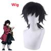 Peruca Cosplay Fofa Tomioka Giyu - Demon Slayer