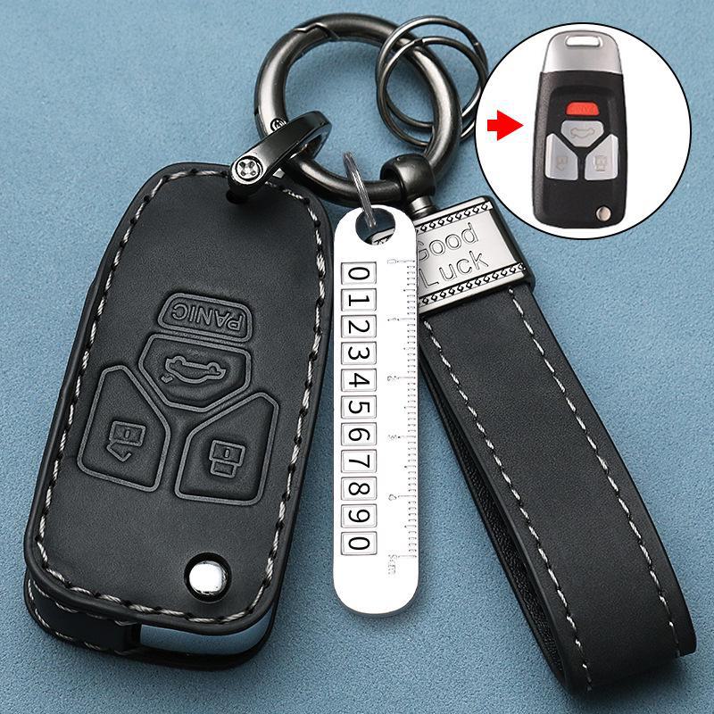 Honda Chery Key Cover with VVDI Blade and KD Submachine Adapter