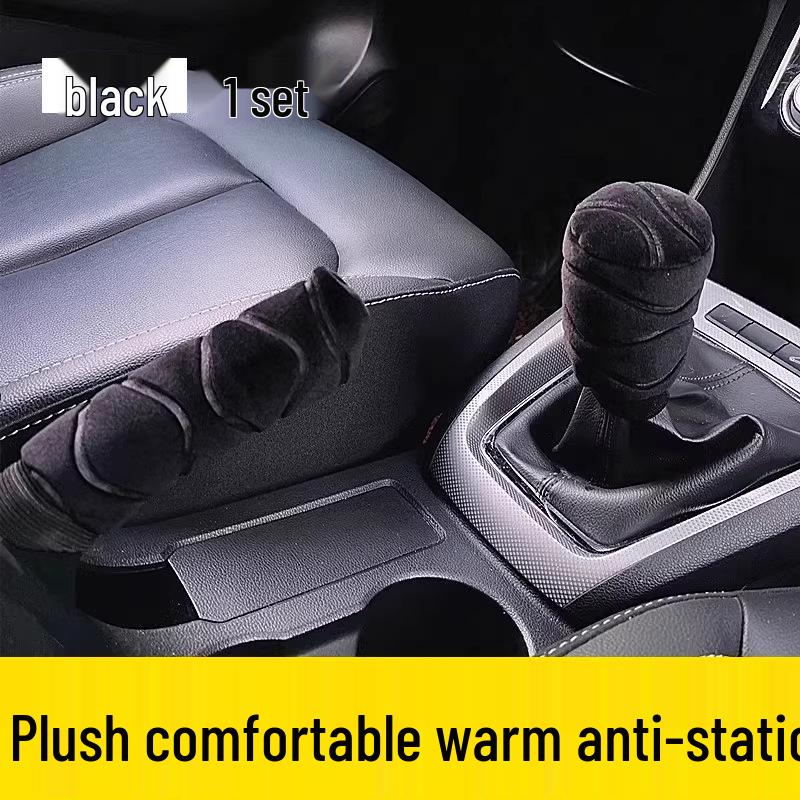 

Плюшевый Зимний Чехол на Ручник и Ручку КПП - Универсальный Размер, Антистатический, Теплый, для Механической и Автоматической Трансмиссии