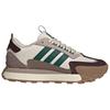 Adidas Futro Mixr Classic Versatile Running Shoes Unisex Sneakers White Brown JQ4108