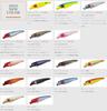 Valley Hill Minnow Jado Chosan CH-3 Pink Flash Lure