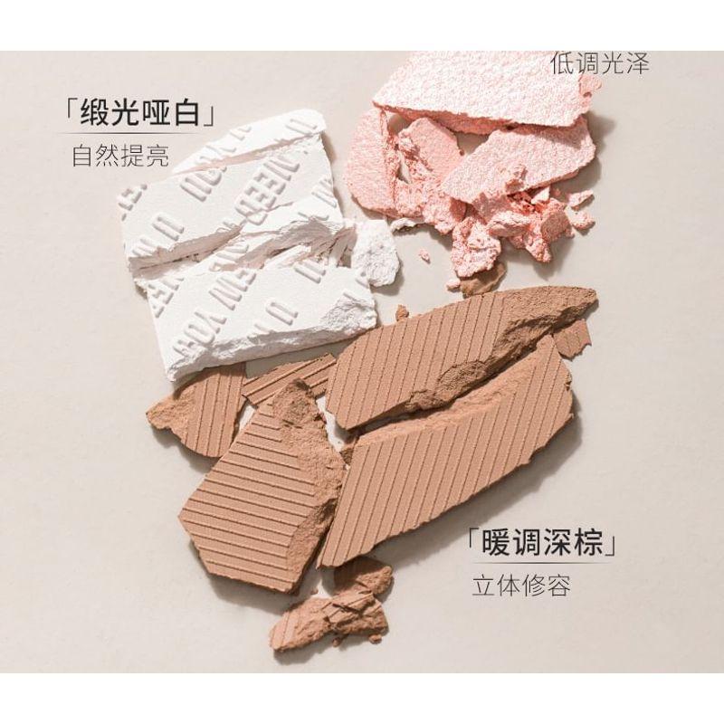 UNNY CLUB - Sculptural Highlight Shading Palette - 2 Types