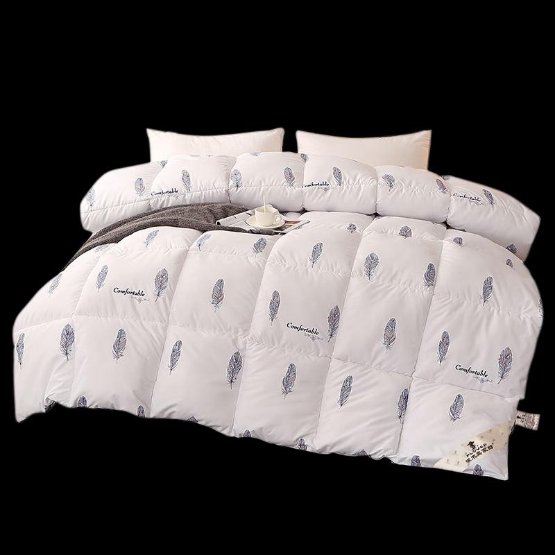 

Woody Woodpecker White Duck Down Comforter