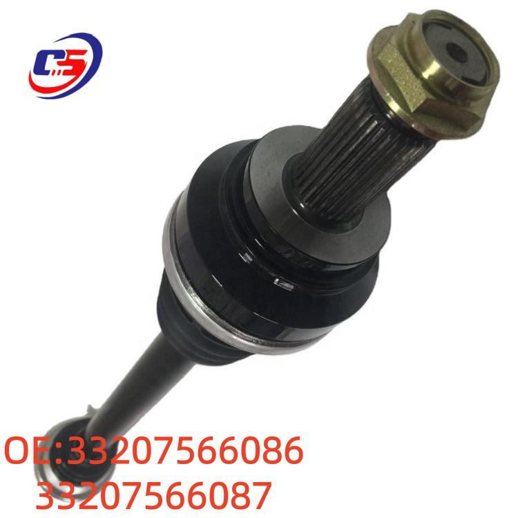 Compatible Half Shafts for BMW 5 Series GT 535i/550i F07 - Left (33207566087), Right (33207566086)