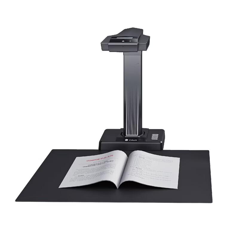 CZUR ET18 Pro Book & Document Scanner CN plug (adapter included)