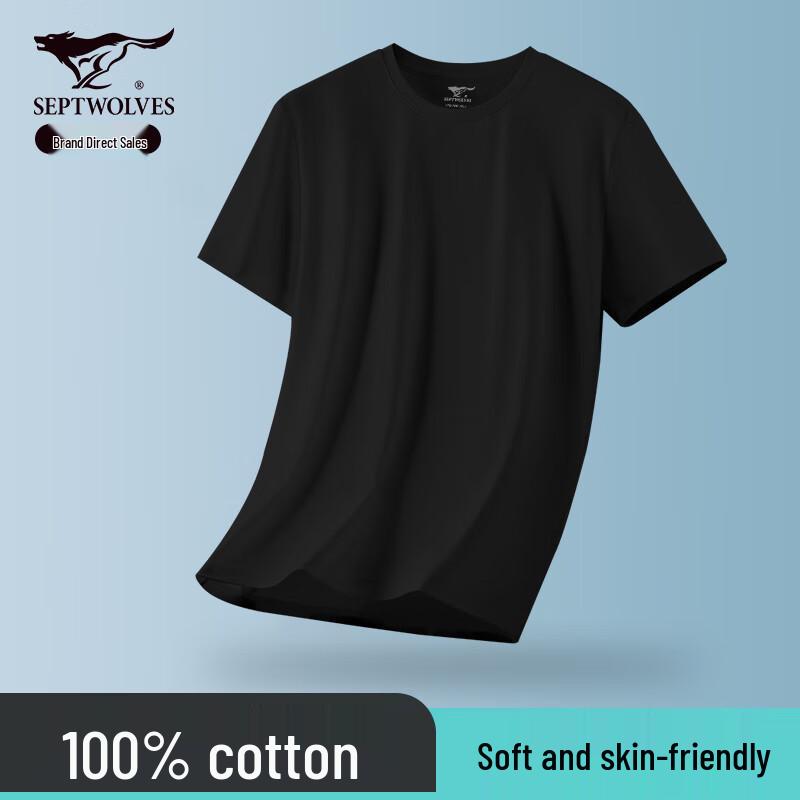 Seven Wolves Herren 100% Baumwolle Kurzarm T-Shirt