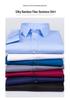 2026 Men's Bamboo Fiber Breathable Business Shirt - Elastic, Multi-color, Spring/Autumn Style