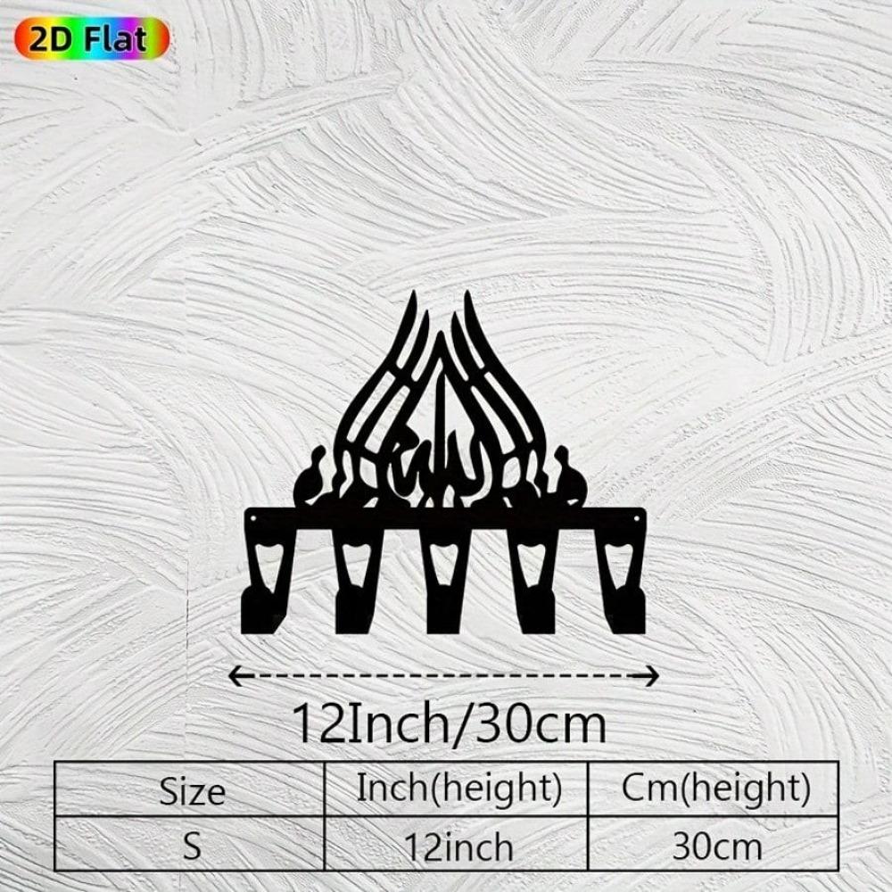 Исламская Арабская Каллиграфия Ключница Металлическая Настенная Ключница с 5 Крючками Прочная Декор для Прихожей Офиса Арабский Подарок для Дома 25x30