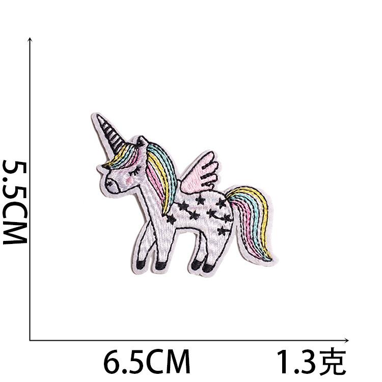 Hot-Selling Unicorn Embroidery Cloth Sticker Cartoon Sequined Pony Patch Sticker Computer Embroidery Label Ironing Stamp