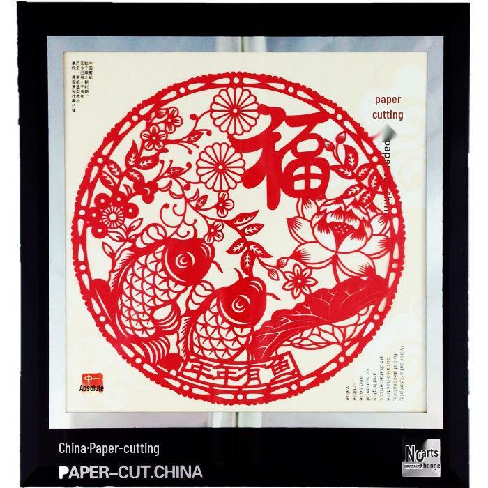 Xian Porcelain Paper-Cut Decorative Painting: Chinese-Style Handcrafted Gift for Foreigners