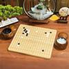 Brangdy Crystal Jade Go Set with Bamboo Board