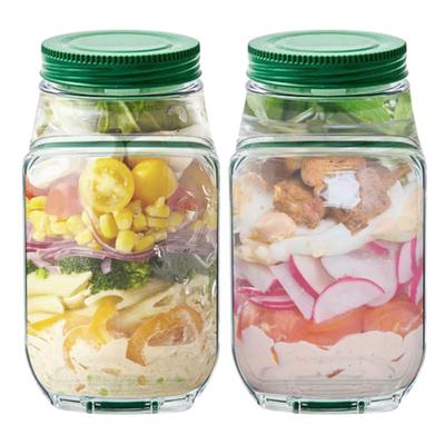 Salad Jar with Side Door Opening Integrated Seasoning Bowl Large Meal Prep Salad Container with Screw Lids