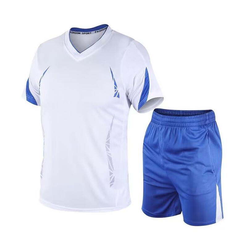 Longchan Breathable Crew Neck Sports T-Shirt Set
