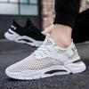 Men's 2025 Breathable Flyknit Sports Shoes: Lightweight, Trendy, Casual Summer Style