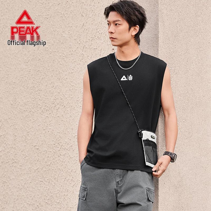Peak Men s Quick-Dry Sleeveless Sports Vest DF662291 XL