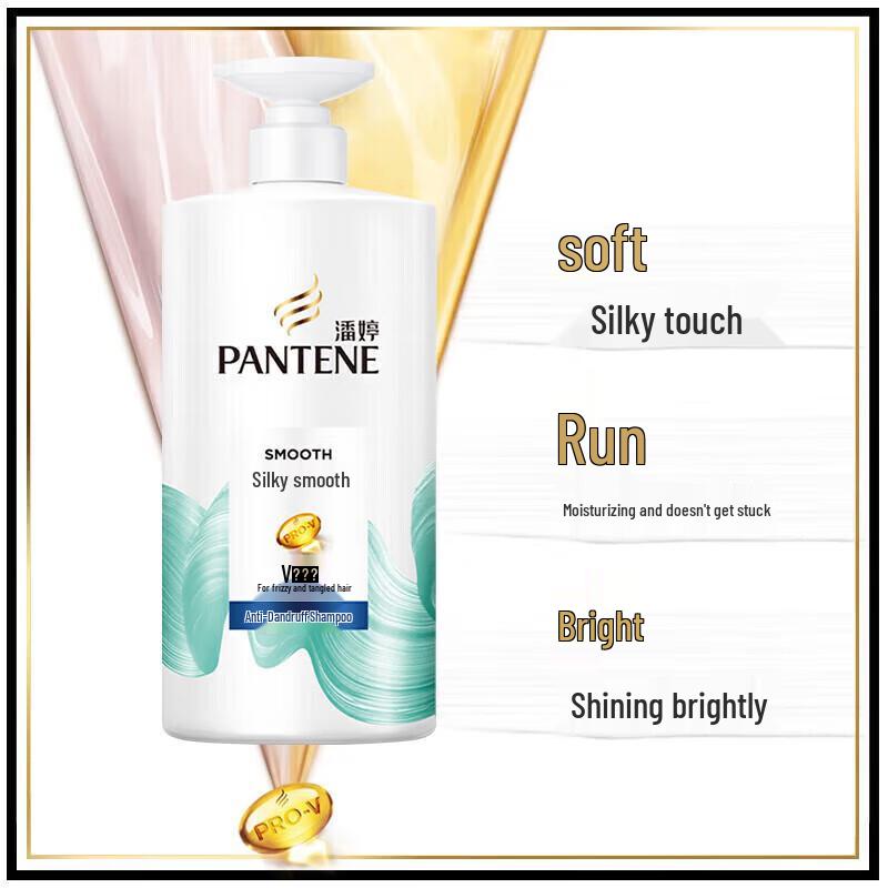 

Pantene Silky Smooth Shampoo