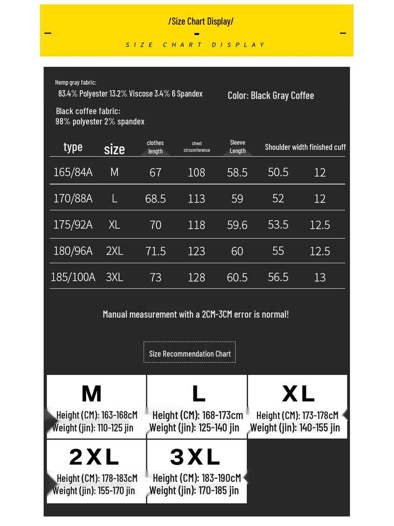 JEEP SPIRIT Men's Autumn Lapel Casual Jacket