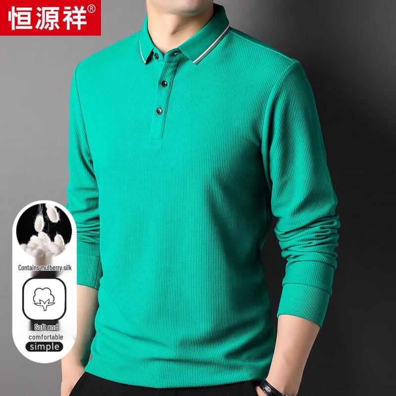 Hengyuanxiang Men's Silk Blend Waffle Knit Long-Sleeve Polo T-Shirt