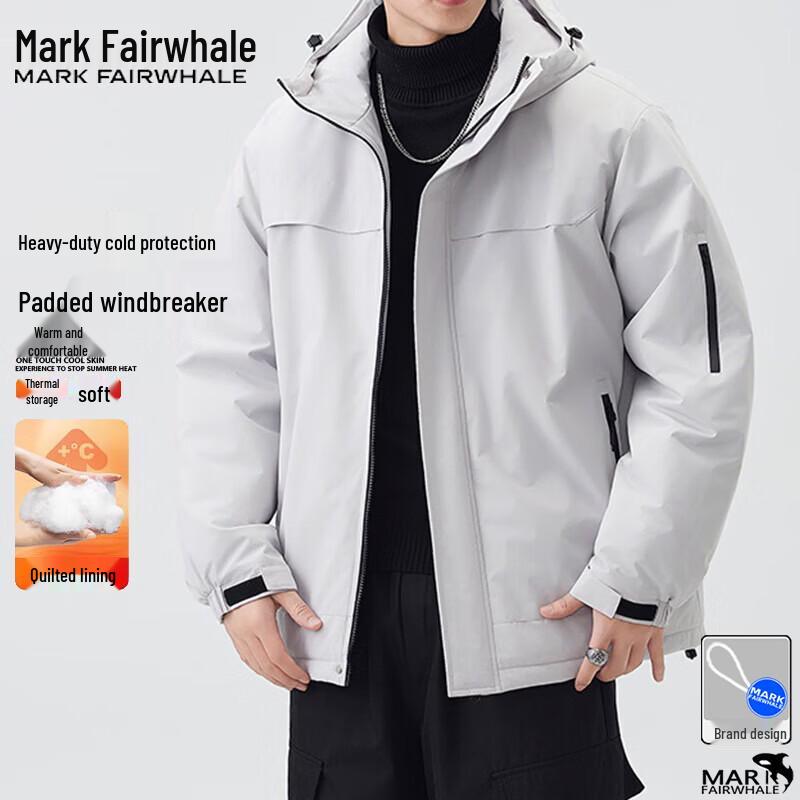 Mark Fairwhale Men's Hooded Padded Jacket