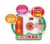 AGATSUMA Anpanman Talking Police Car