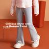 ASK JUNIOR Girls' Pants, Spring 2026 Knitted Trousers, Floral Decoration Casual Pants, Baby Sweatpants, Gray, Size 120