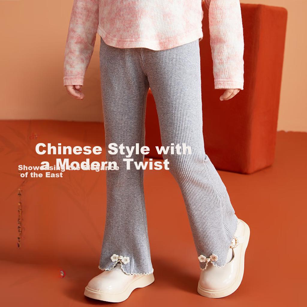 ASK JUNIOR Girls' Pants, Spring 2026 Knitted Trousers, Floral Decoration Casual Pants, Baby Sweatpants, Gray, Size 120