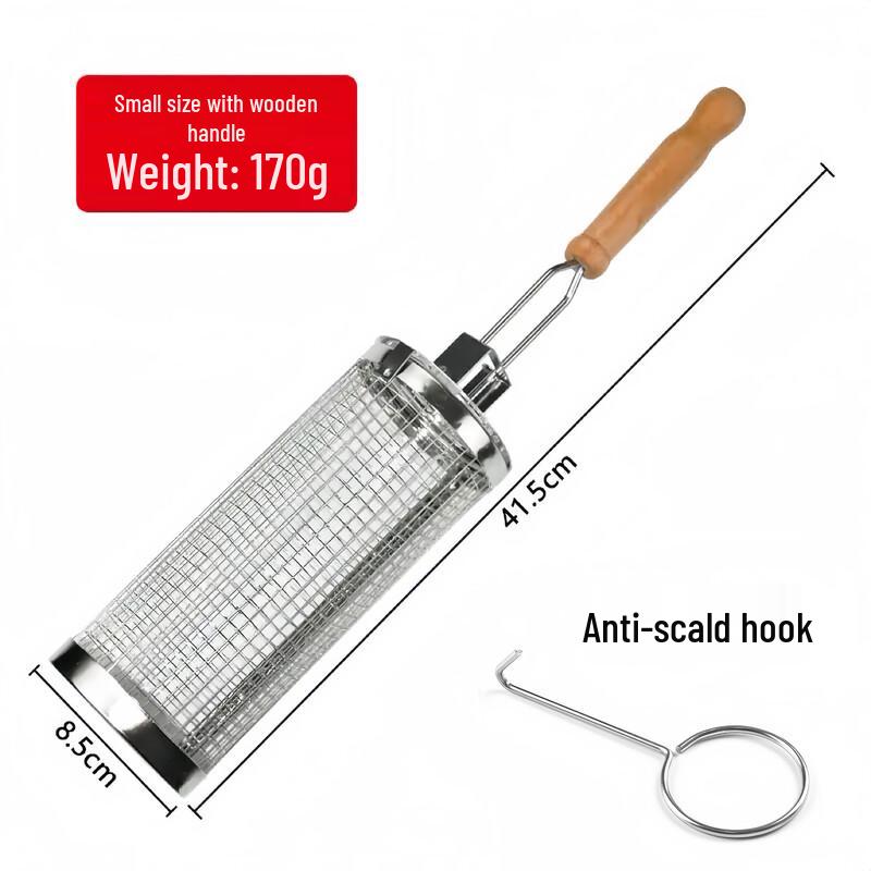 Rolling BBQ Grilling Basket