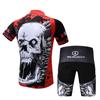 Summer Short Riding Bicycle Cycling Clothing Set Men Sport Jerseys Suits Bicycle Clothes Suit
