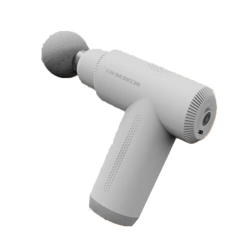 

HEZHENG Portable Fascia Gun Massager