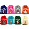 20pcs Xmas Velvet Bags Small Candy Gift Bag Drawstring Pouch Christmas Party Favor Boutique Jewelry Packaging Bags 2025 New Year