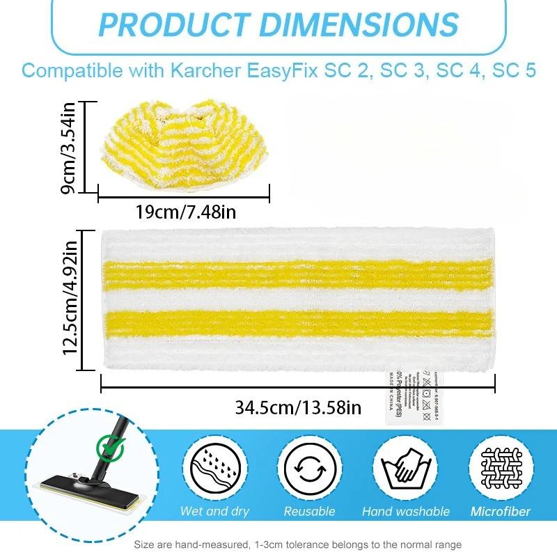 Steam Mop Pads Cloth Set for Karcher EasyFix SC2 SC3 SC4 SC5 Steam Cleaner, Microfiber Washable Reusable Steam Mop Cover Pads