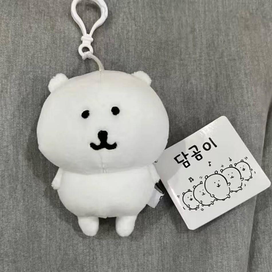1-2pcs Kawaii White Bear figure Toy Keychain Anime Joke Bear Basic Angry Ramen Tea  Animal Backpack Charm Decoration Gifts