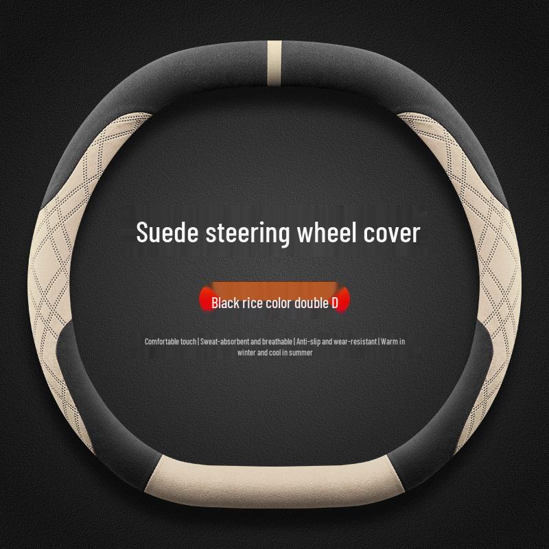 2026 Changan EADO/CS55/CS75 Winter Plush Steering Wheel Cover