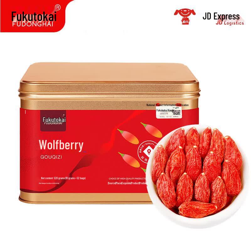Fudonghai Big Gold Barrel Premium Ningxia Red Goji Berries