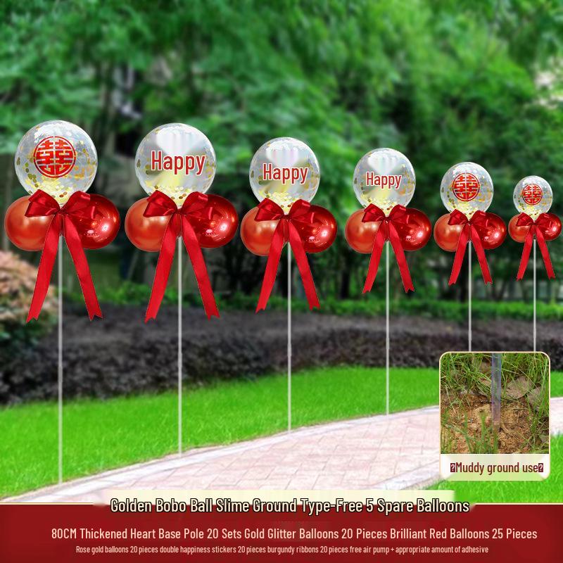 Outdoor Wedding Aisle Balloons - Double Happiness Yard Decorations