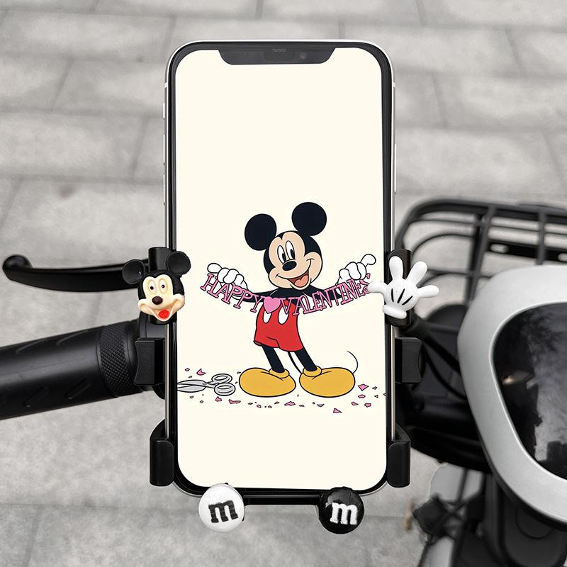 Cute Cartoon Shockproof Phone Holder for Bikes and Electric Vehicles - Ideal for Navigation and Delivery Riders