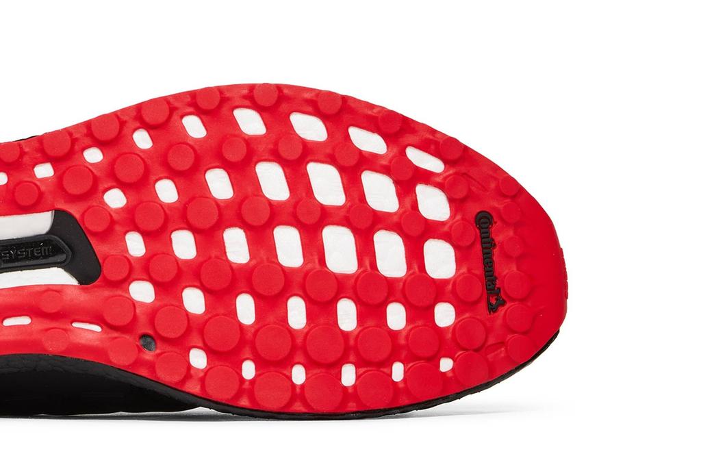 adidas UltraBoost DNA Mono 'Chinese New Year' GZ6074