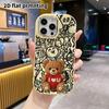 Phone Case: 2D Flat Design Suitable for iPhone 18 17 16 15 14 13 Pro Protective Case, Couple Style, Wool Bear, Christmas and Halloween Gift