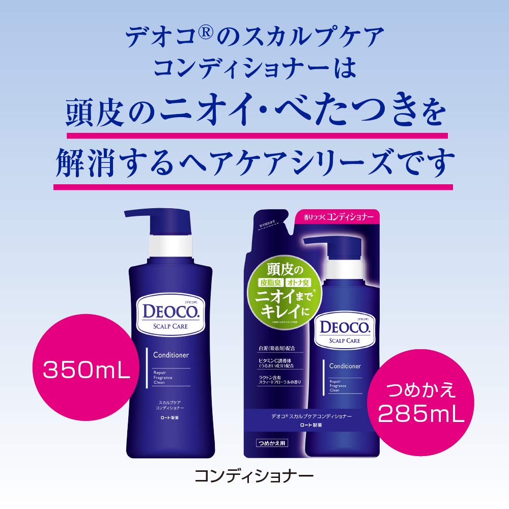 DEOCO Scalp Care 350g Sweet Floral Conditioner, (Treatment, Scent, Lactone)