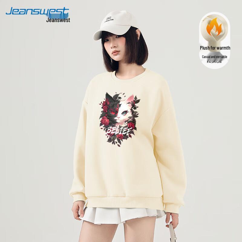 JEANSWEST Women's Winter Fleece-Lined Crew Neck Sweatshirt