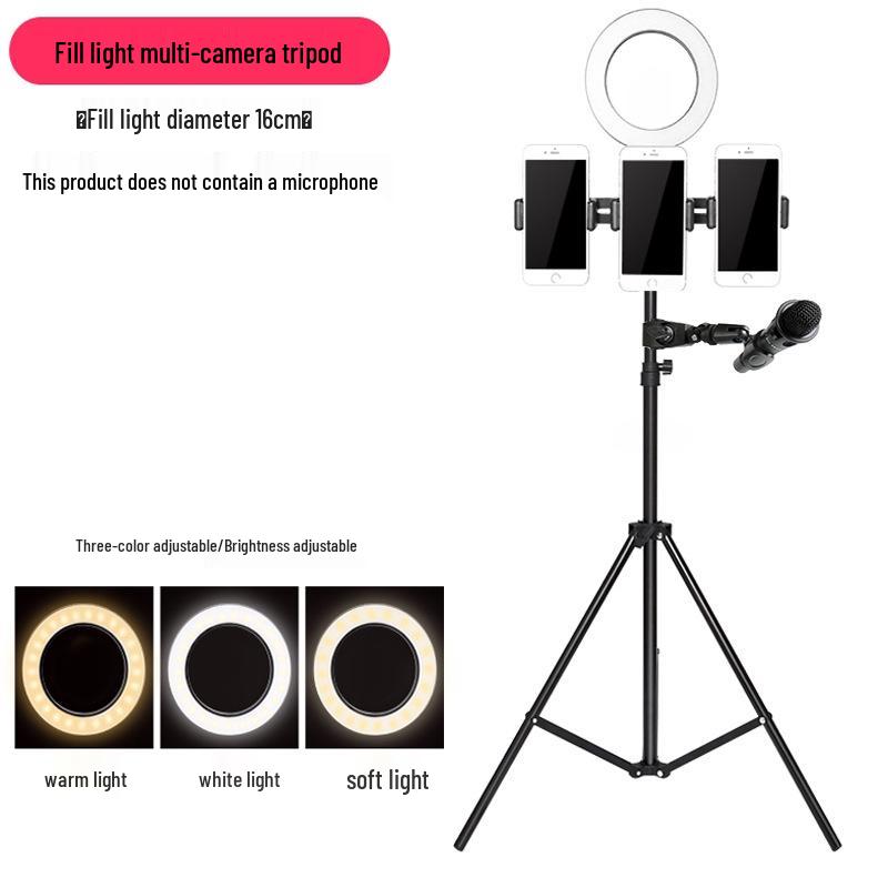 Outdoor Mobile Phone Streaming Tripod with Fill Light & Selfie Function