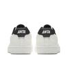 Anta Comfortable Versatile Lightweight Durable Low-Top Skate Shoes Men Sneakers Ivory-White Basic-Black 912538041-1