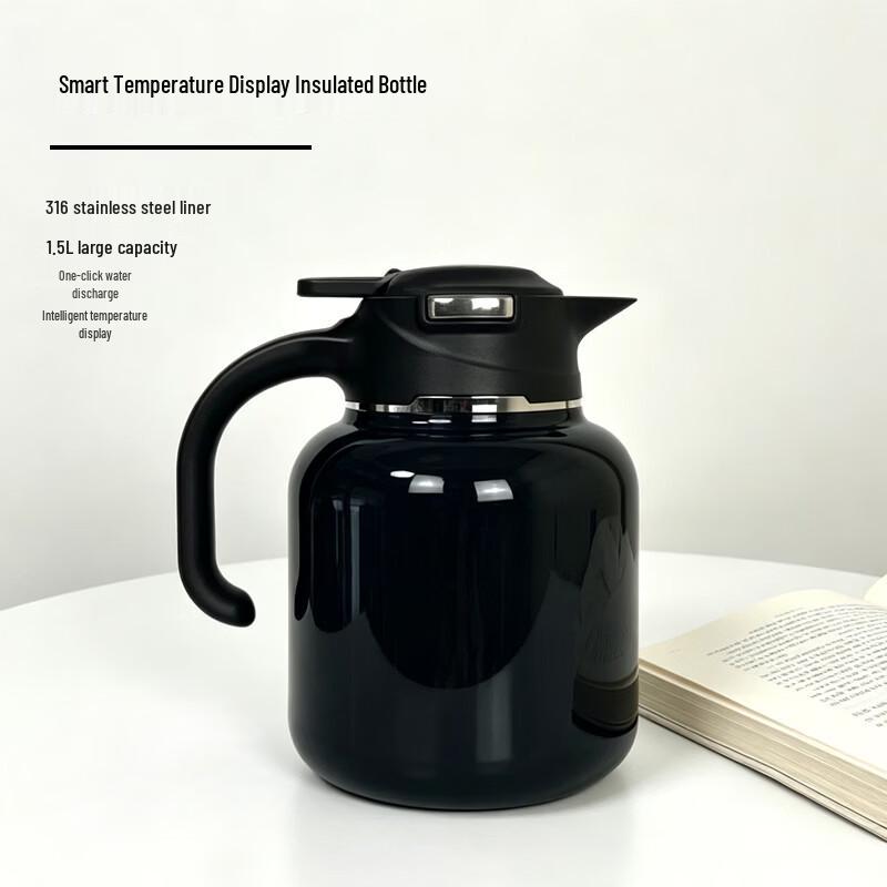 Lu Feng Lai 1.5L Smart Temp 316 SS Insulated Tea Braiser
